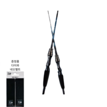 다이와 정품 낚시대 보증서 포함 라이트 게임 X 662HB X662XHB 광어 갑오징어 쭈꾸미