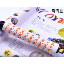 BS인터네셔널 골프 테니스 스쿼시 자전거 낚시 헬스 야구 배트 배드민턴 철봉 이중칼라 스펀지그립 테이프 1회분, 화이트