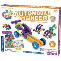 Thames & Kosmos 키즈 퍼스트 오토모빌 엔지니어 키트 만 3세 이상, Automobile Engineer (with plas