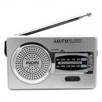 클래식라디오 레트로라디오 BC-R2033-AM FM 라디오 텔레스코픽 안테나 풀 밴드 휴대용 수신기 레트로 세계, 01 Silver Gray, Silver Gray