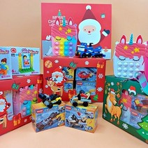 크리스마스 선물준비! 미니블럭 팝잇가방 선물세트 / 유치원 어린이집 초등학생 / GIFT SET / CHRISTMAS X-MAS / 아이 블록 산타 유니콘 성탄절 / 입학선물, 3걸월드블럭 팝잇가방세트