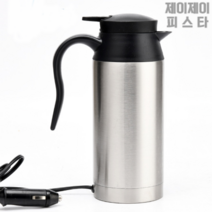 가성비갑 스탠레스 차량용전기포트 12V 24V 최대 1.8L, 12V(일반차량)750ml