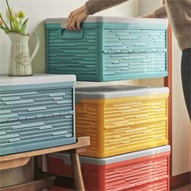 [마물샵] 대용량 옷정리 적층리빙박스 폴딩박스 60L, 깔끔이 폴딩박스 레드