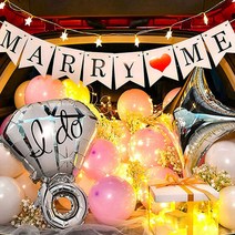 생일프로포즈 메리미 아이러브유 가랜드 풍선 세트, 스타일:MARRY ME, 단품