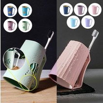 깨지지않는 파스텔 듀얼컬러 거꾸로양치컵 4color 칫솔꽂이 개인양치컵, No.07 피쉬 칫솔꽂이 개인양치컵 진핑크
