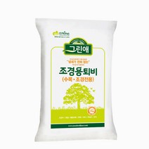 트리맘 그린애조경용퇴비 10kg- 수목용 완숙퇴비, 1개
