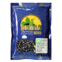 국산100% 유기농 서리태 1kg (2022년산)