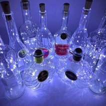 워터 수중 펌프 농업용 전기 양수기 수중 조명 꽃병 풀 밤 램프 물 분수 플로트 방수, 차가운 백색, 2m 20led