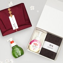 [종이백 동봉/보자기 컬러랜덤] 핸드워시+송월타올 2조세트 3단국화매듭 보자기포장 명절 웨딩 조문 결혼 돌잔치 답례품, 송월타올(컬러랜덤)+랩신(향랜덤)