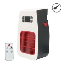 Home Mini Electric Heater Warm Winter Low Power Portable Bathroom Fast Heating, 02 EU