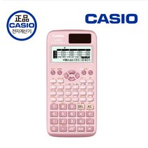 HJ 카시오 정품 공학용계산기 전자계산기 FX-991EX, FX-991EX 핑크