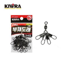 키우라 부채도래 K-179-1 문어전용도래 문어도래 1x4호 1팩에4개입