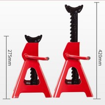 간이리프트 카업 차량리프트간이 간이 정비용 차량리프트, 1개