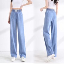 ANYOU 텐셀 청바지 얇은 여자 일자 9부 와이드 팬츠 슬랙스 냉장고바지