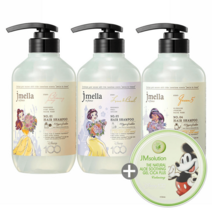 제이멜라 블루밍 피오니 헤어 샴푸 500ml 1개 + 라임 앤 바질 헤어 샴푸 500ml 1개 + 퀸5 헤어 샴푸 500ml 1개 + 증정 (더내추럴 알로에 수딩시카젤, 옵션1