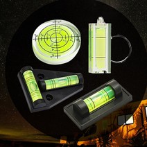 [소공원]카라반 수평맞추기 수평계 미니 휴대용 캠핑카 트레일러 원형 열쇠고리 일자형 T자형, 2 열쇠고리형 수평계