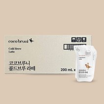 비락 코코브루니 콜드브루 라떼, 200ml, 1세트