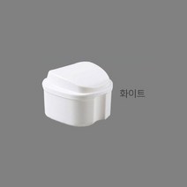 MY 세정컵 칫솔 의치 전용 틀니세정보관컵(화이트)틀니세정제 세정제 다용도세정제 이빨세정제 치아세정제, 본상품