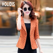 HOLIDIS 여름 슬림 정장 여성 7부 소매 캐주얼 정장자켓 패션자켓 스트라이프 코트