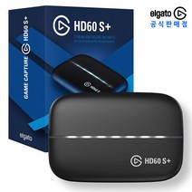 엘가토 캡쳐보드 HD60 S+ 외장형 Elgato 게임캡쳐카드