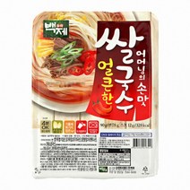 구매평 좋은 소면쌀국수 추천 TOP 8