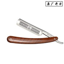이발소 턱수염 칼갈기 수동 눈썹 면도 그릇 억센 수염 프리미엄 면도칼날 바버샵 일자 클래식 면도기 외날 면도칼 면도 그릇 세트, 원래 공장이 문을 열다.