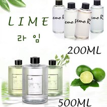 프리미엄 디퓨저 라임향 방향제 실내 거실 사무실 학원 가게 인증 200ml 500ml, 1개