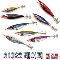 노마진낚시/요즈리 울트라 레이저/A1022/레이저 에기/신컬러 추가/쭈꾸미-갑오징어 에기, A1022(4)핑크
