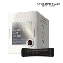 투썸 에이리스트 스틱커피 다크 30입