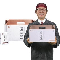김오곤 원장 탕제 감두탕 2개월분 3개월 90포