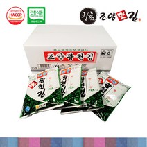 광천조양맛김 재래전장김 45g(11매)X20봉지, 1박스