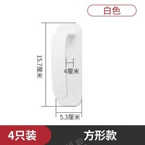 폴딩도어손잡이 슬라이딩도어 손잡이 샤워부스 문고리, AM