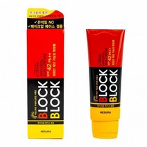 네슈라 오뜨리 블록 앤 오리지널 선 크림 2중 기능성 메이크업베이스 80ml 522329