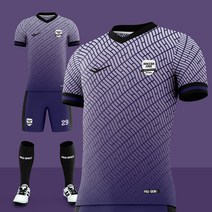 프로스펙스 전사유니폼 063