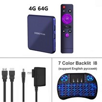 미디어박스 미디소프트 영상재생 미디어플레이어 안드로이드 12 TV 셋톱 박스 H96 MAX V12 4K 비디오 미디, 02 4GB 64GB I8_04 Au 플러그