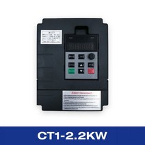 VFD 인버터 1.5KW/2.2KW 주파수 ZW-CT1 3P 220V 출력 변환기 가변 드라이브 1.5KW177432, CHINA_2.2KW 220V(black)