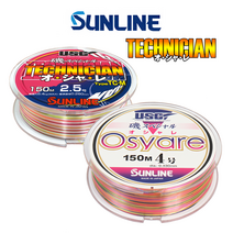 썬라인 테크니션 오샤레 세미플로트 바다원줄 낚시줄