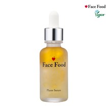 페이스푸드 세럼 50ml 욕세럼 항산화 비건화장품, 1개