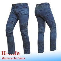 H-Life 오토바이 바지/방한바지/바이크 청바지/모터싸이클 바지, Type 5 : 청바지 (Blue jeans)