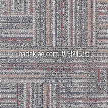 대진 데코타일 사각 데코리아 카펫 DC1835 (1박스/15장) 470각 3T 본드식, 15개