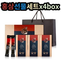 6년근홍삼정30스틱 구중구포 만성피로 선물 세트 4box 홍삼고 활력 엄마 아빠 환절기 혈액순환 진액