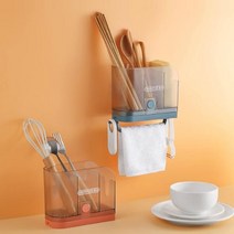 ll0II싱크대 벽걸이 물빠짐 수저통 조리도구 수저꽂이［l0I］, 화이트
