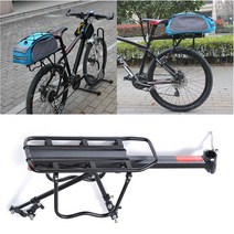 대륜 거치대 승용차 자전거 mtb 후면 선반 랙 뒷좌석 수하물 패니어 캐리어 사이클링, b