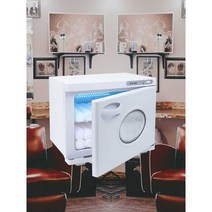 온장고 타올 수건 네일샵 소형 마사지 피부샵 보온, B