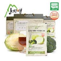 산지애 유기농 양배추 브로콜리 진액, 100ml, 30팩