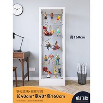 투명 아크릴 진열장 케이스 박스 쇼케이스 보관함 수납장 건담 레고 인형, 싱글도어 160x40x40 4단