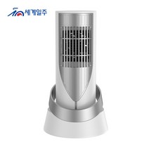 세계일주 가정용 타워형 PTC 전기히터 스마트 회전형 온풍기 T41T-SJM, 세계일주-T41T-SJM
