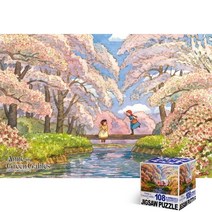 퍼즐피플 빨강머리앤 108피스 직소퍼즐 모음, 미니큐브 약속 108피스, 108p