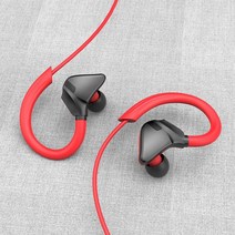 DFMEI 3m 이어폰 긴 줄 긴 3m 이어폰 MP3 중저음 이어폰, DFMEI 빨간색