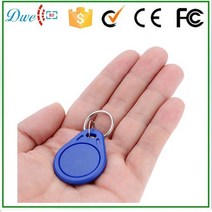 Dwe cc rf 100 pcs 당 125 khz em id 액세스 제어 키 체인 태그 시스템에 대 한, 한개옵션0